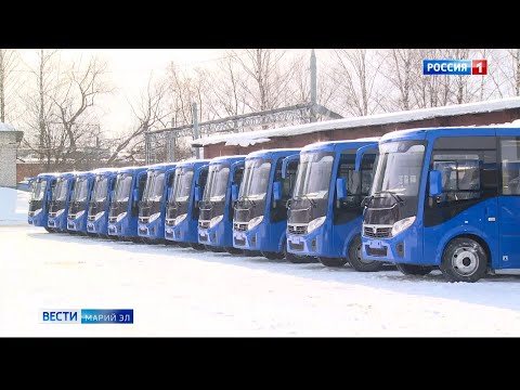 50 новых автобусов появятся на дорогах Йошкар-Олы этой весной
