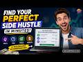 PathFinder Side Hustle Generator 💰 Find the Perfect Side Income for You (Easy &amp; Personalized)