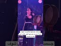 جسمت جسمها بالحزام شوف رحمة محسن جسمها بقي عامل ازي بعد ما خست جسمت جسمها بالحزام شوف رحمة محسن جسمها بقي عامل ازي بعد ما خست