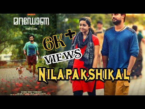 കണ്ണടച്ച്-earphone-വച്ചൊന്ന്-കേട്ടുനോക്കൂ...-nilapakshikal-malayalam-8d-version