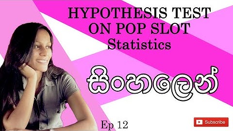 Simple Linear Regression - Statistics - සිංහල