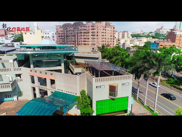 Greg - 介壽社區空拍