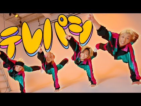 【SLH】テレパシ踊ってみた【オリジナル振り付け】