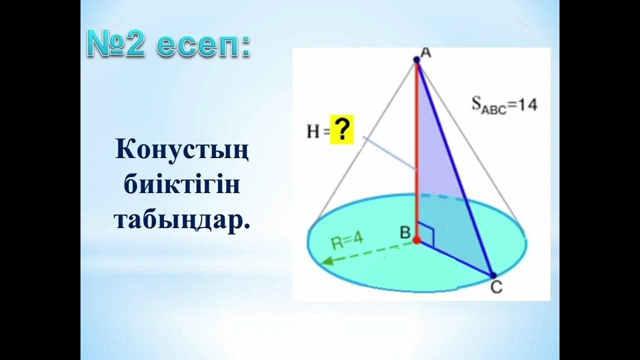 Желідегі қисық порно бейнелер