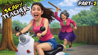 Neetu Ne Ki Misst Ki Scooter Chori Scary Teacher 3D