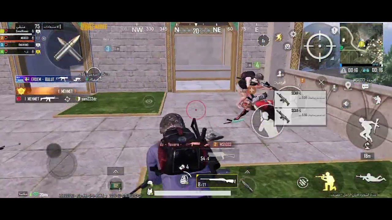 قيم ناس هكر في لعبه (بوبجي موبايل )