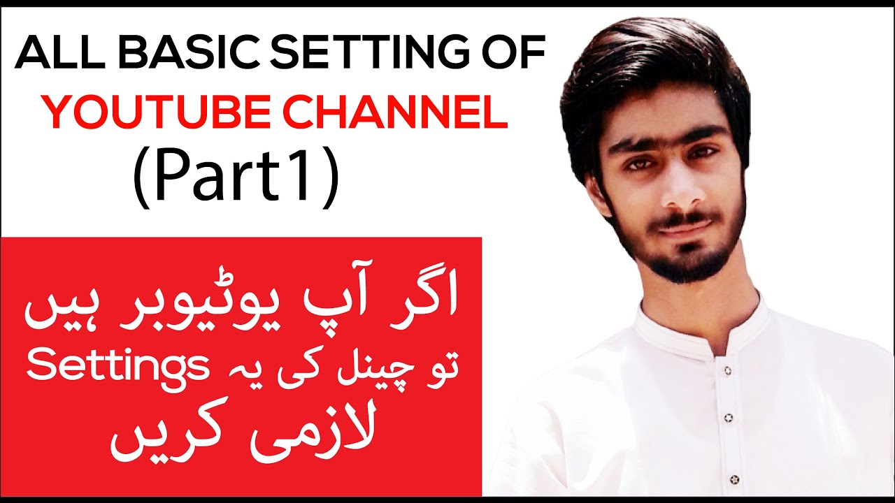Basic setting of youTube Settings For Every New Creator || Customize ...