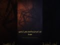 ابراهيم تاتلس يكفي ان تكون سعيدا Mutlu Ol Yeter 