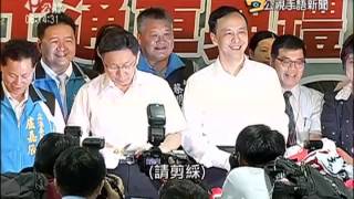 20150706 公視手語新聞