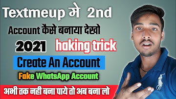 Unlimited fake WhatsApp number |  Textmeup Create an account  Problem Solve | Unlimited Tricks