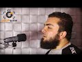 ما تيسر من سورة ق بصوت عبدالله عبداللطيف
