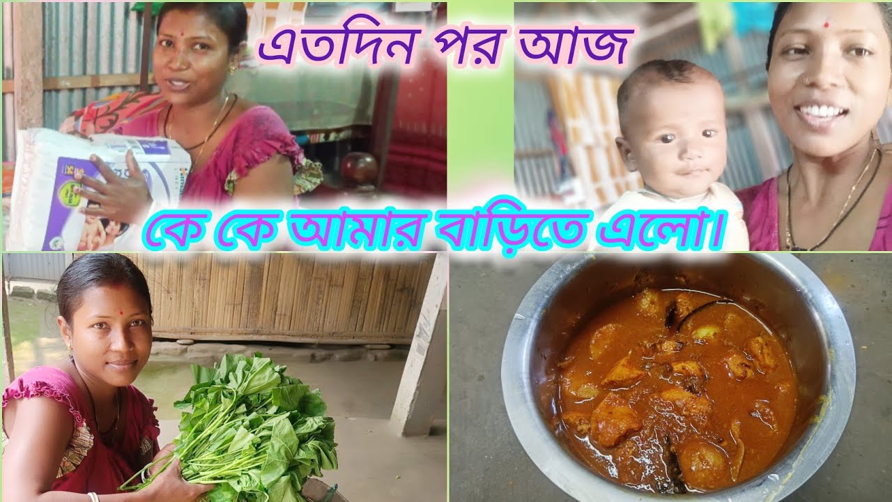 ।।। আমাদের এবং বাচ্চাদের কতগুলো প্রয়োজনীয় জিনিস নিয়ে এলো তোমাদের সঙ্গে শেয়ার করলাম।।।