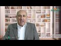 الأستاذ دكتور أحمد البليدي يتحدث عن تشخيص فيروس الكورونا