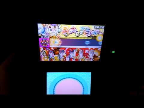 【太鼓の達人3DS2】弩蚊怒夏でたらめフルコン