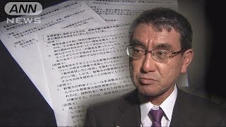 「新電力は高所得者」経産省の想定問答に批判(16/12/13)