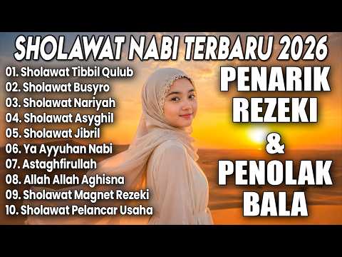 SHOLAWAT PENARIK REZEKI PALING DAHSYAT DIBULAN ZULHIJAH | Sholawat Nabi Muhamad SAW, Solawat Jibril