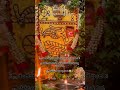 ಶ್ರೀ ರಂಗನಾಥ ಸ್ವಾಮಿ #hanuman #narayanaswamy #venkateswaraswamy #govind #tirupatibalaj #kunigal