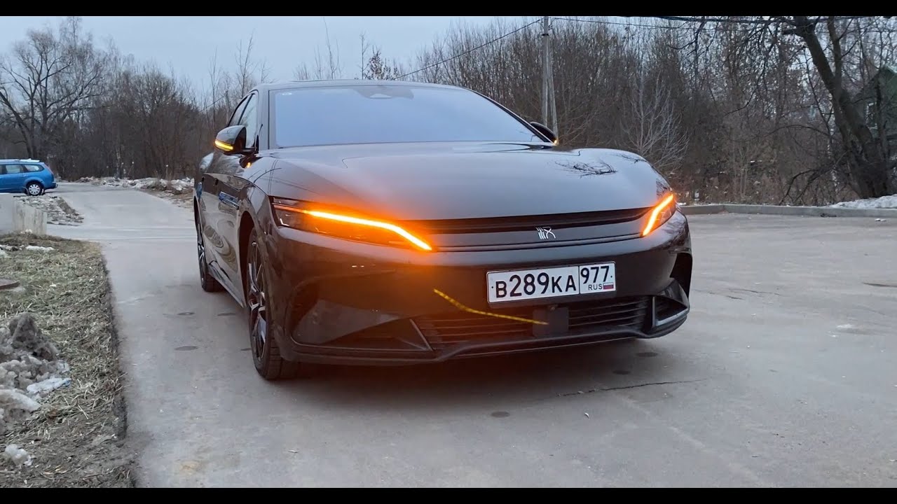 BYD Han. Часть вторая. Реальный отзыв владельца электрички с пробегом. Часть вторая.