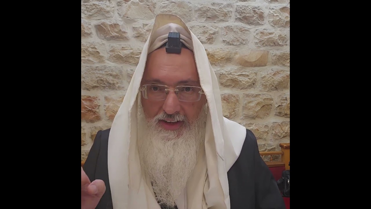 הלכה יומית/סיון 23 סגולה עצומה/רב דניאל בניזרי