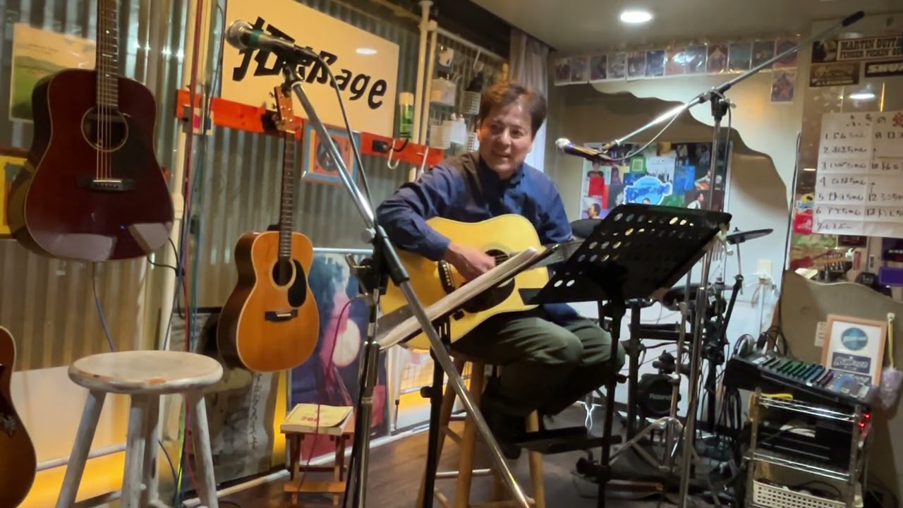 「流星ワルツ」カバー　ふきのとう　作詞作曲山木康世