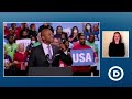 Maryland Grassroots Event with President Joe Biden