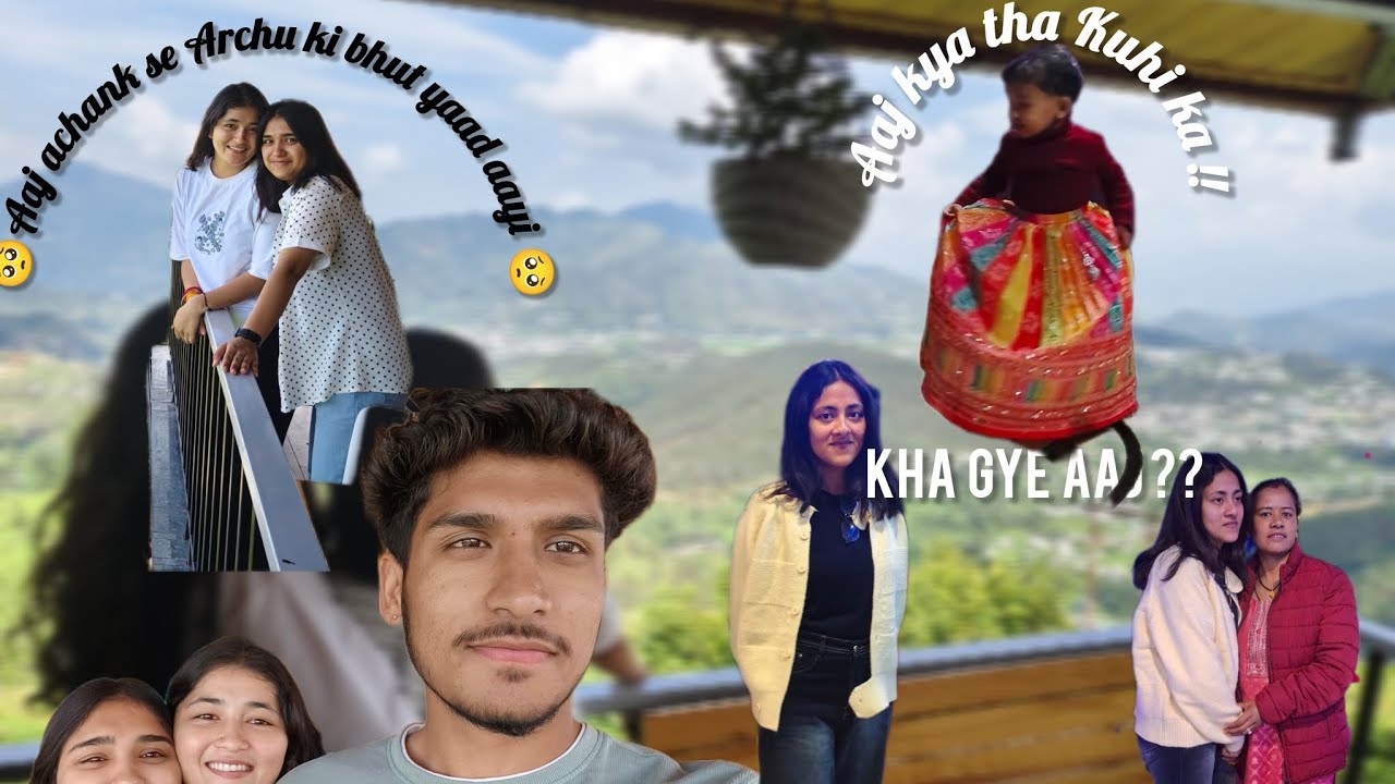 Aaj Ka Din: Bhai Ke Saath Outing | Kuhu Ki Birthday Party 🎂 | Missing Archu 😔  | Daily Vlog 5