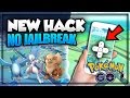 PGO: Pokemon Go HACK! - *NEW* 1.3.1 NO JAILBREAK + NO COMPUTER NEEDED! (Joystick, Teleport & More!)