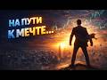 Как я анализирую график | Реальная сделка в MetaTrader 5