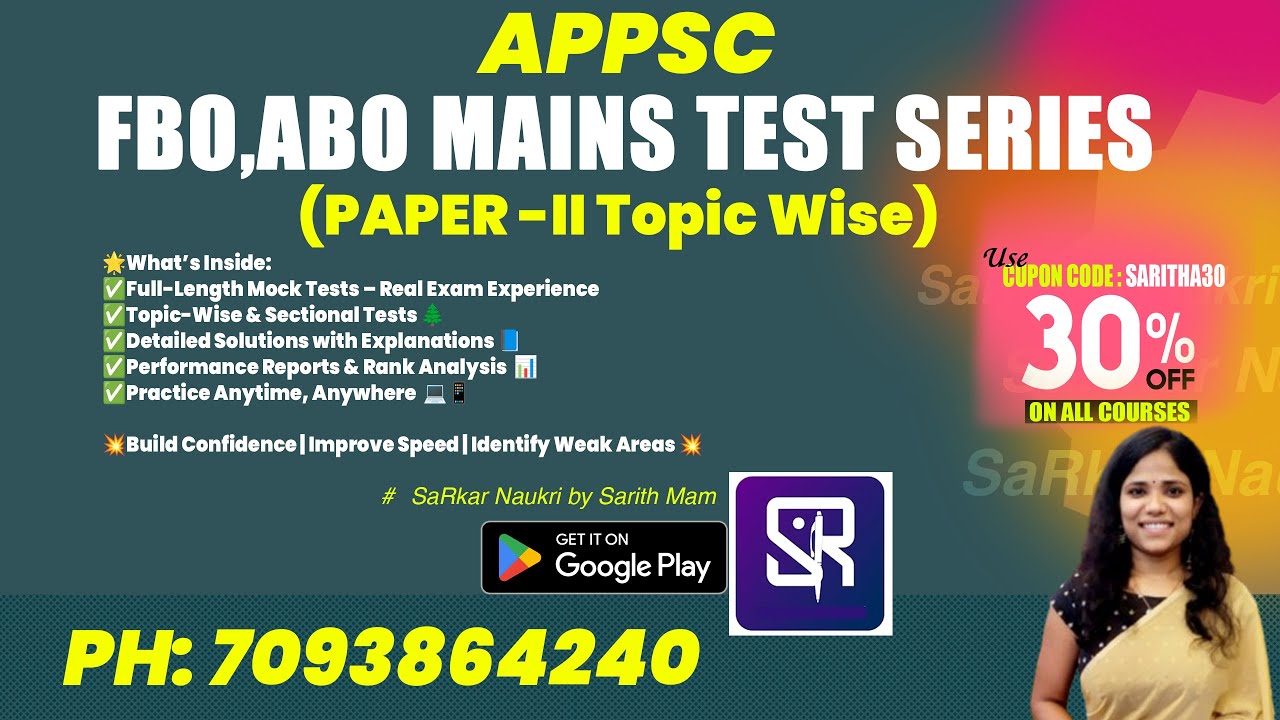 💥 30% OFF | AP FBO/ABO Test Series 2025 |Limited Time Offer | RRB || All Biology courses💥