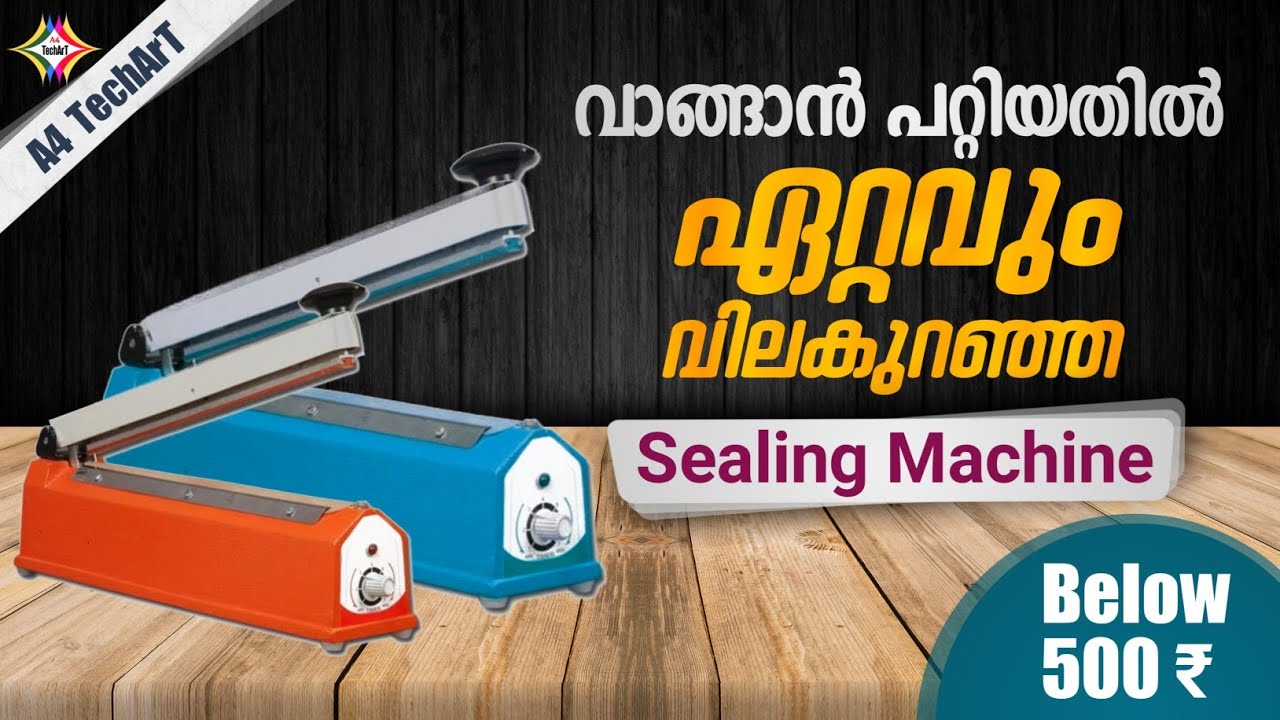 Poly sealing Machine | Unboxing and review | TVS 8' INCH Hand Held Heat sealer (220 mm) | A4 TechArT