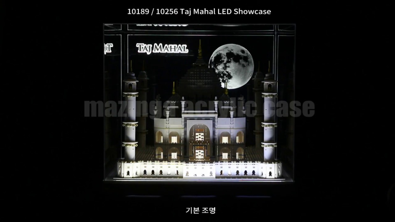 lego 10256 / 10189 Taj Mahal LED showcase