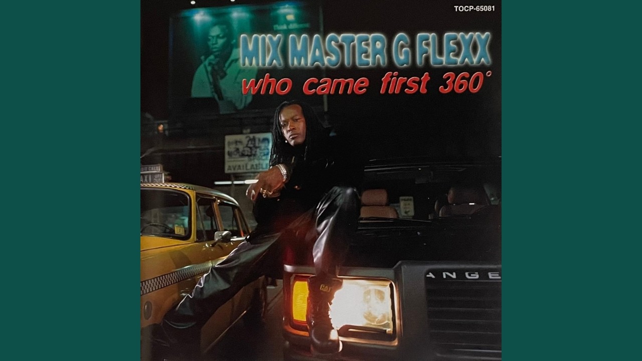 Mix Master G Flexx - Super Fat Do$ - YouTube