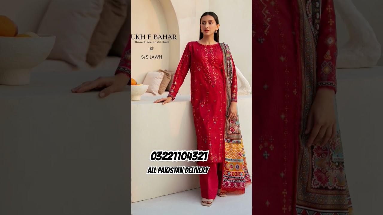 RUKH E BAHAR BY GULJEE || GULL JEE  SUMMER COLLECTION || GULJEE NEW COLLECTION