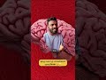 എന്നാലും എന്റെ Braine 😂😂 #comedy #malayalamreels #malayalam #brain #reels