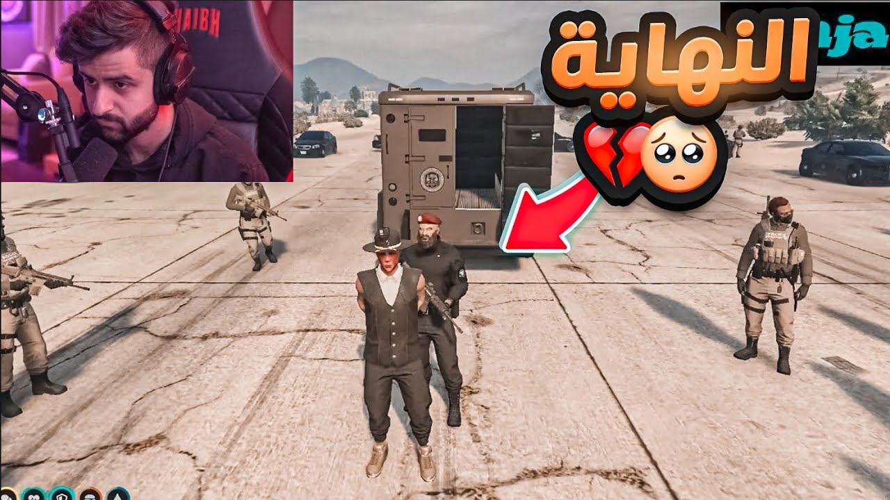 نهاية سلسلة مرعي ! ، المواجهة الاخيرة🔥!