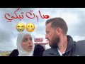 مقلب الاستفزاز استفزيت زوجتي ليوم كامل بكت حمزة و أية 