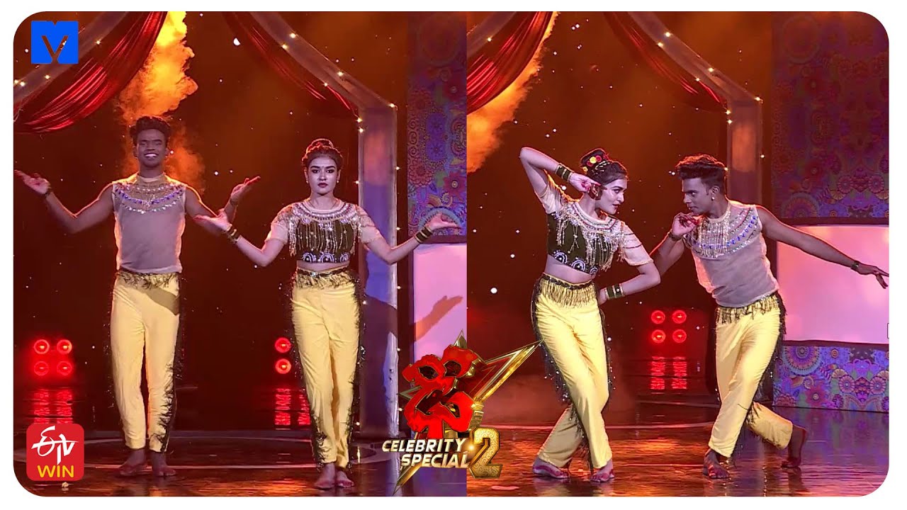 Shreya Rani Reddy Performance - Dhee Celebrity Special 2 - 16th October ...