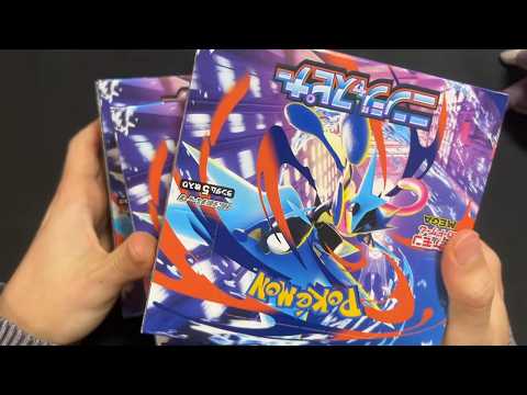 Two boxes found!? Opening 3 boxes of the latest Ninja Spinner set
