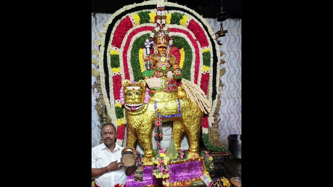 ஸ்ரீ மாசி பெரியண்ணசாமி உடுக்கை வர்ணிப்பு, ஸ்ரீரங்கம் கரும்புலி பூசாரியார்