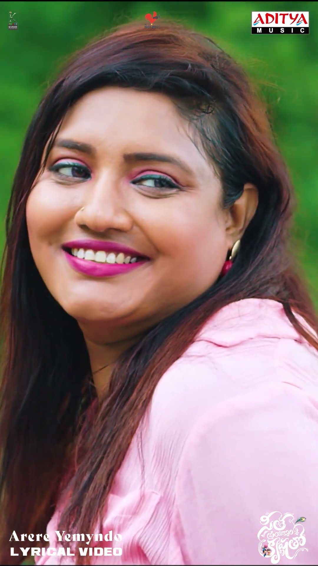 #ArereYemyndo Song #seethaprayanamkrishnatho Movie #Shorts