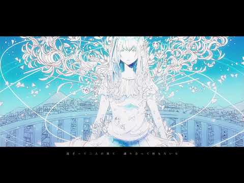 【初投稿】シャルル Arrange ver.　歌ってみた【ハテナ】