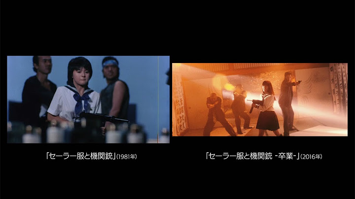 シンクロ率が高すぎる！橋本環奈＆薬師丸ひろ子がそろって「カ・イ・カ・ン」　映画「セーラー服と機関銃」オマージュ予告　#Kanna Hashimoto　#Hiroko Yakushimaru