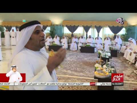 محمد بن زايد يحضر حفل زفاف خالد البادي علوم الدار