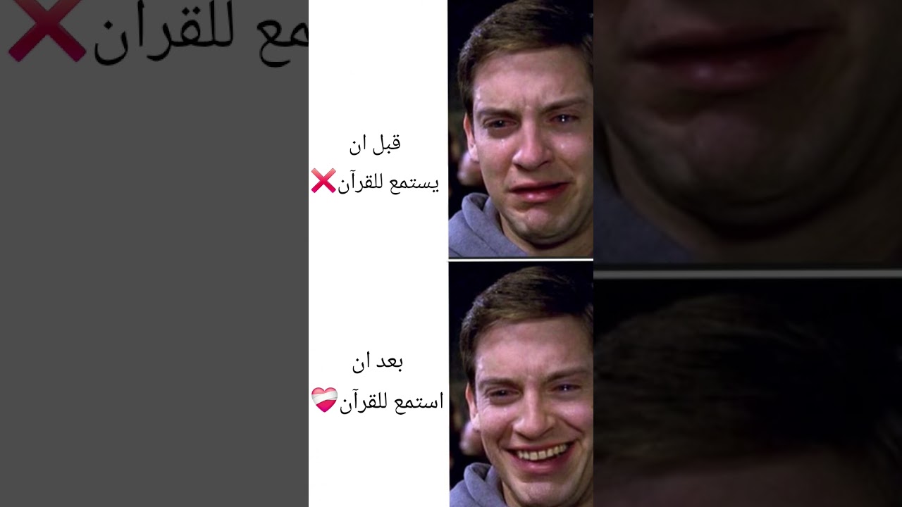 القارئ ياسر الدوسري #الدال_على_خير_كفاعله #اكسبلور #كامري #لايك #اهميه #افلام #تيك_توك #حالات_واتس