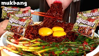 짜파게티 파김치 먹방 black bean noodles Spicy Onion Kimchi mukbang asmr