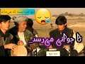 حسیب الله کشمی را بیاد دارید آوازخوان خوش صدای که فرموش شد   