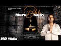 Mere bhole nath jubin nautiyal  payal dev vishal bagh  devotional song  bhushan kumar