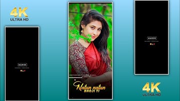 Manike Mage Hithe X Natun Natun Bhoji Ti Status Video 4k | Khortha Remix Song Status