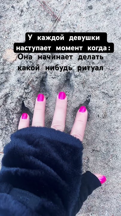 Как становятся Ведьмами) #лучшее #ведьма #таро - YouTube