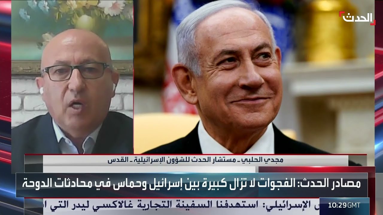 مفاوضات وقف النار في غزة: تطورات إيجابية وزيارة نتنياهو لواشنطن